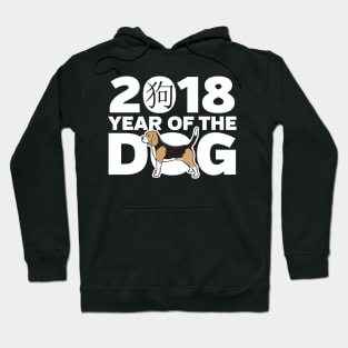 Beagle Year of the Dog Hoodie